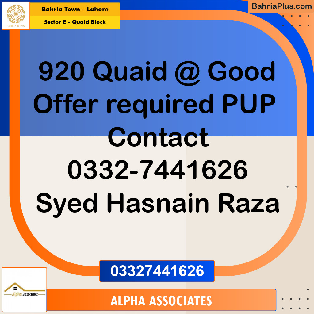 10 Marla Residential Plot for Sale in Sector E - Quaid Block -  Bahria Town, Lahore - (BP-354640)