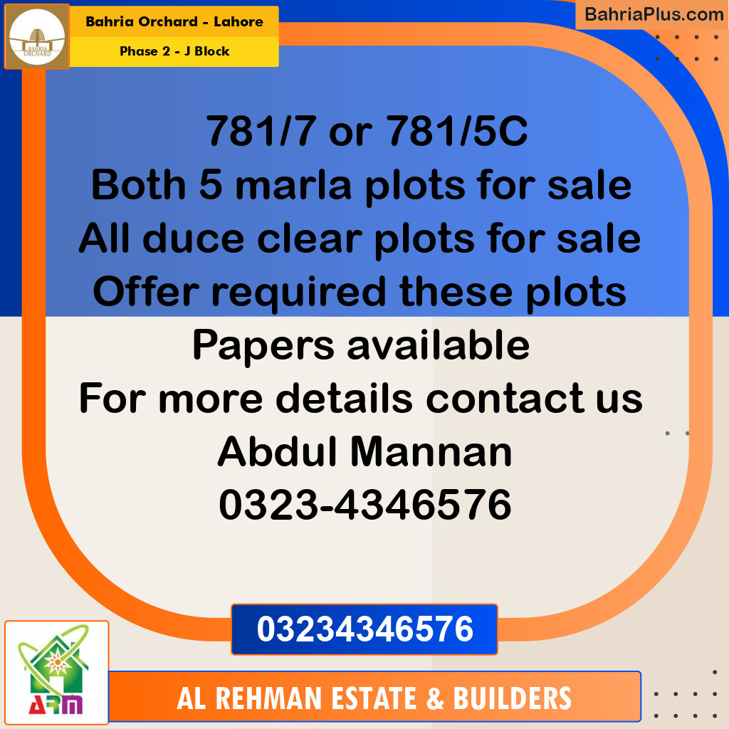 5 Marla Residential Plot for Sale in Phase 2 - J Block -  Bahria Orchard, Lahore - (BP-354644)