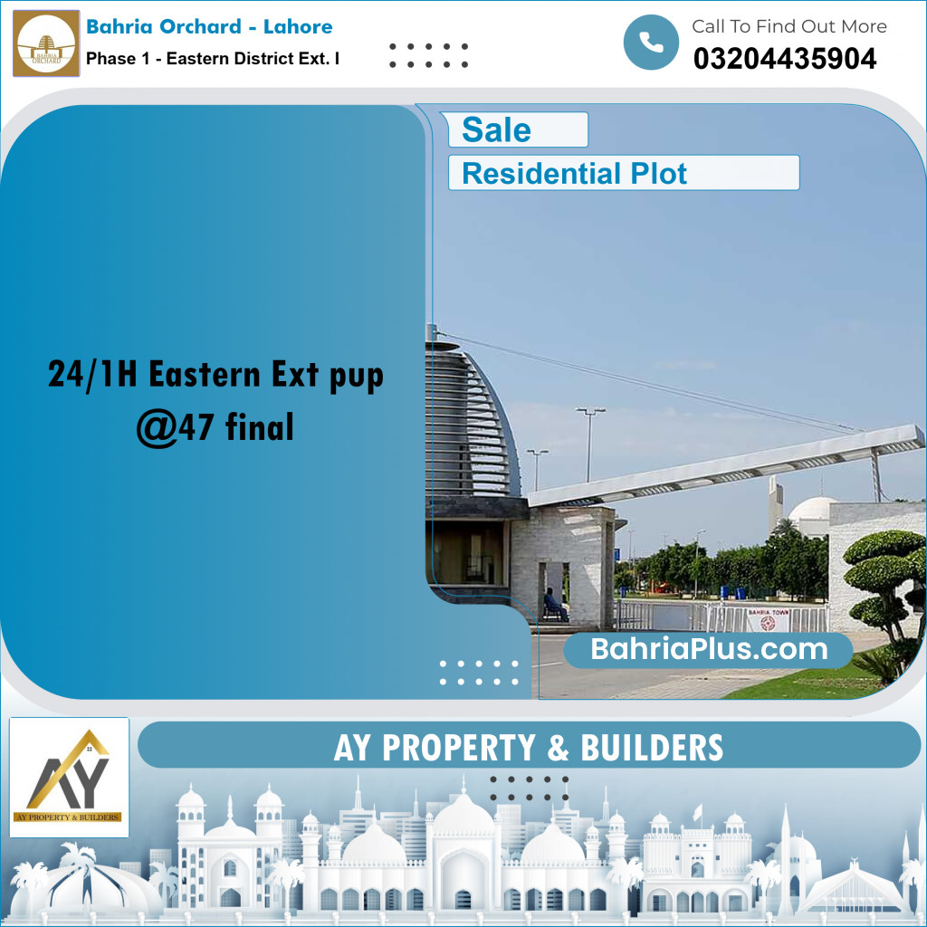 5 Marla Residential Plot for Sale in Phase 1 - Eastern District Ext. I -  Bahria Orchard, Lahore - (BP-354683)