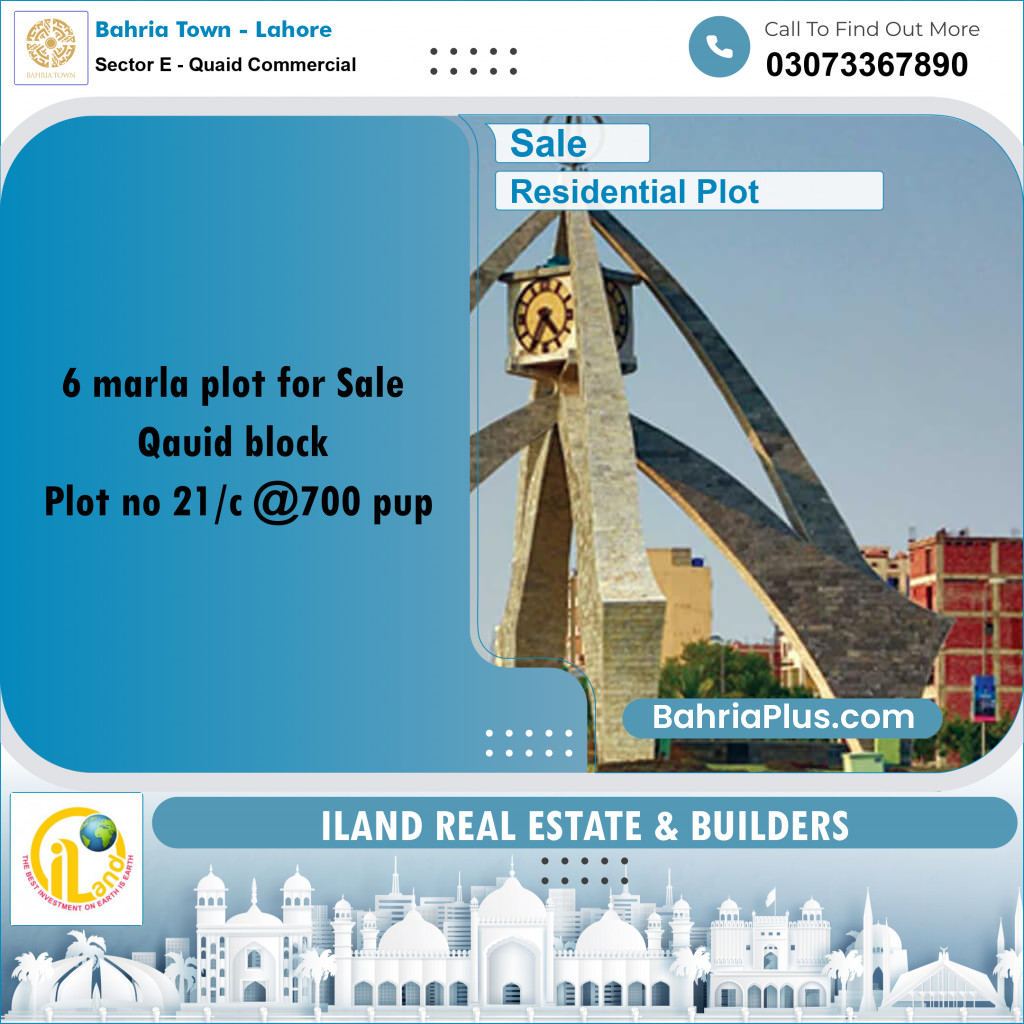 6 Marla Residential Plot for Sale in Sector E - Quaid Commercial -  Bahria Town, Lahore - (BP-354686)