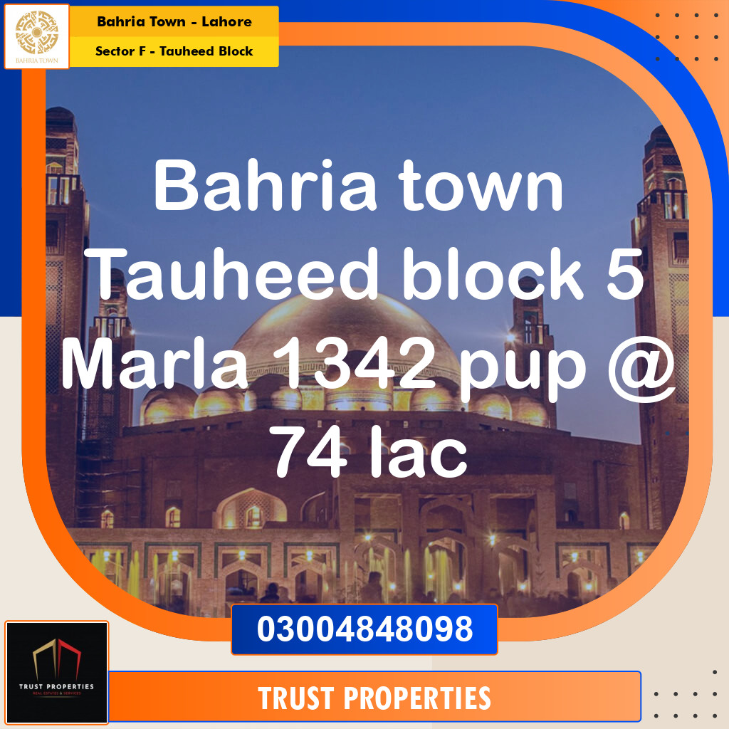 5 Marla Residential Plot for Sale in Sector F - Tauheed Block -  Bahria Town, Lahore - (BP-354706)
