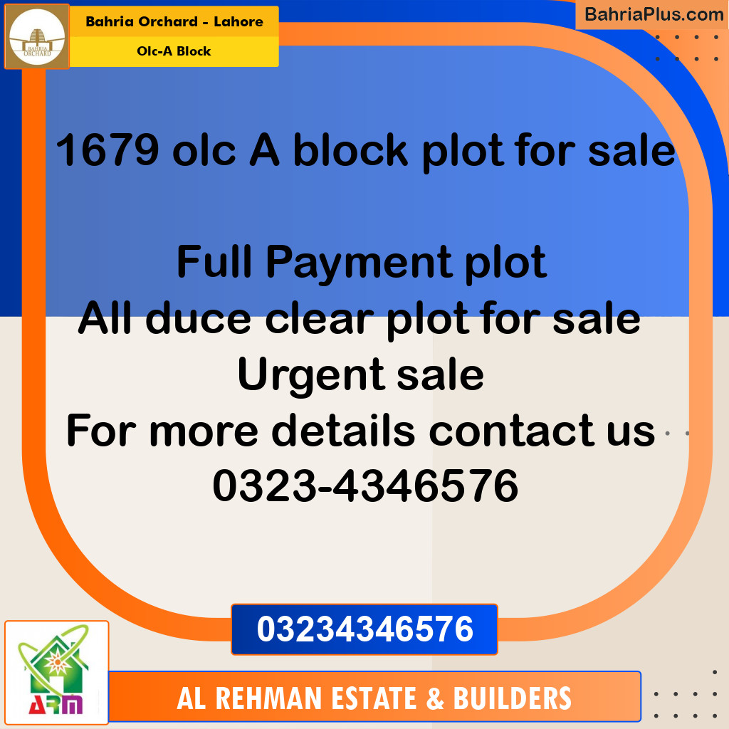 5 Marla Residential Plot for Sale in OLC-A Block -  Bahria Orchard, Lahore - (BP-354708)