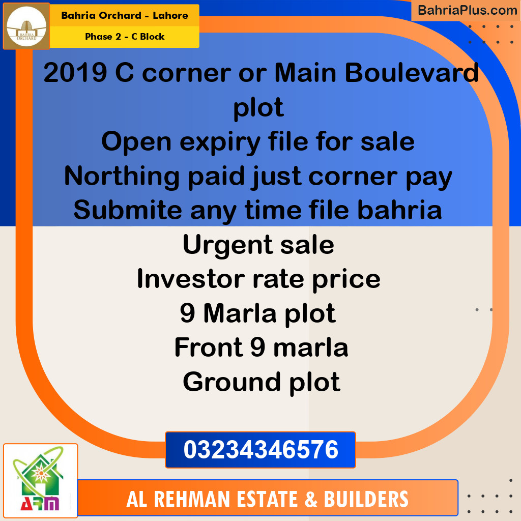 8 Marla Residential Plot for Sale in Phase 2 - C Block -  Bahria Orchard, Lahore - (BP-354709)