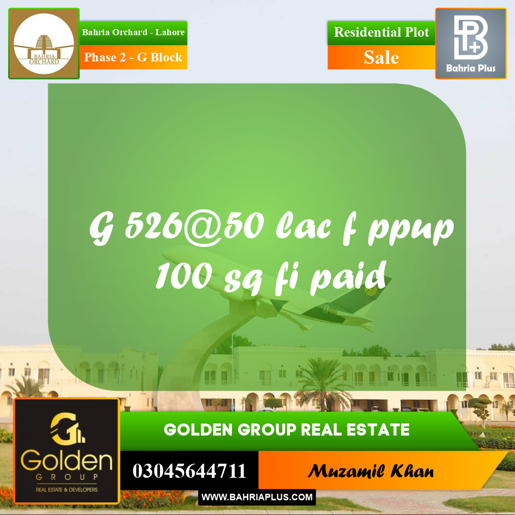 5 Marla Residential Plot for Sale in Phase 2 - G Block -  Bahria Orchard, Lahore - (BP-354730)