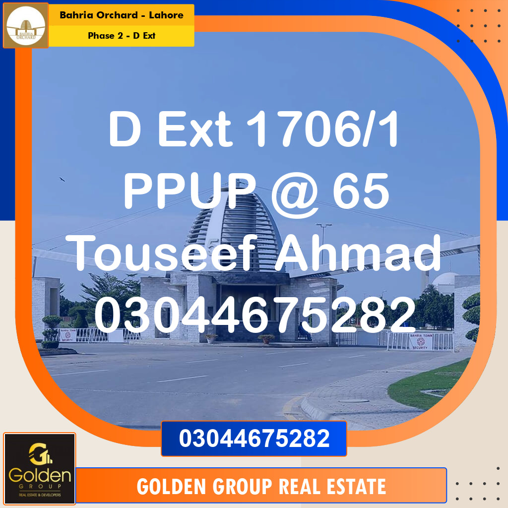 8 Marla Residential Plot for Sale in Phase 2 - D Ext -  Bahria Orchard, Lahore - (BP-354758)