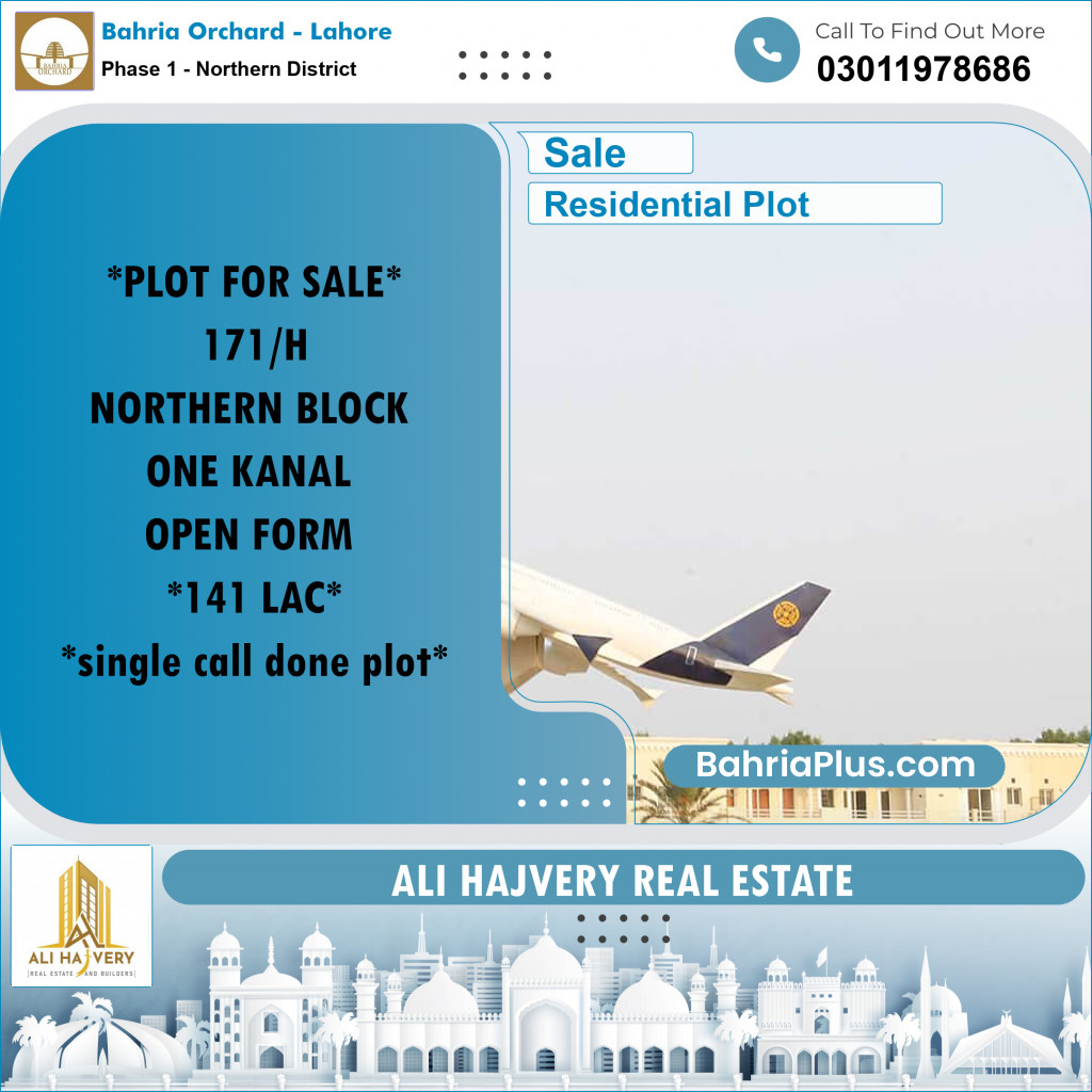 1 Kanal Residential Plot for Sale in Phase 1 - Northern District -  Bahria Orchard, Lahore - (BP-354777)