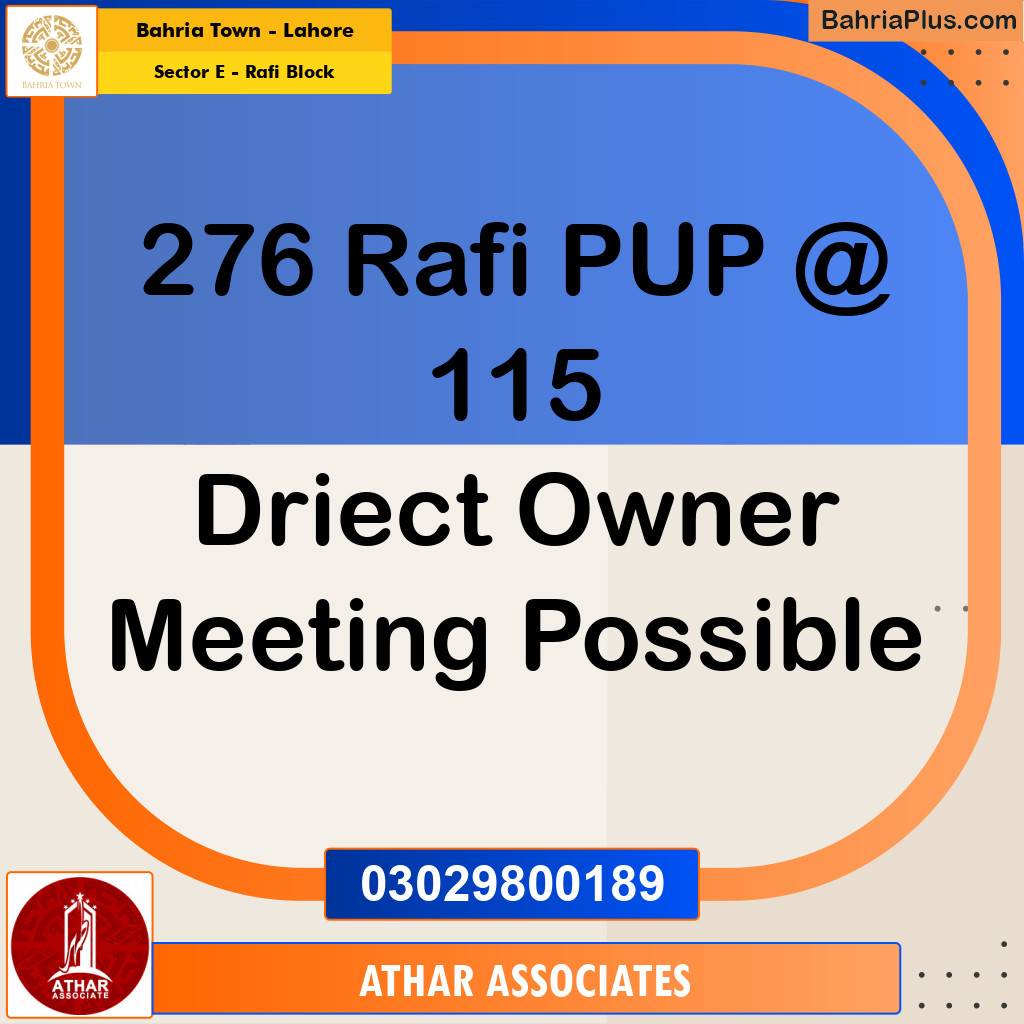 5 Marla Residential Plot for Sale in Sector E - Rafi Block -  Bahria Town, Lahore - (BP-354780)