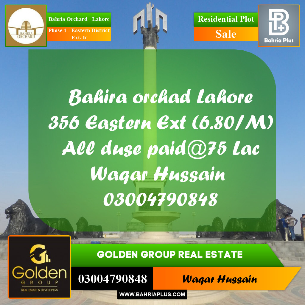 5 Marla Residential Plot for Sale in Phase 1 - Eastern District Ext. II -  Bahria Orchard, Lahore - (BP-354783)