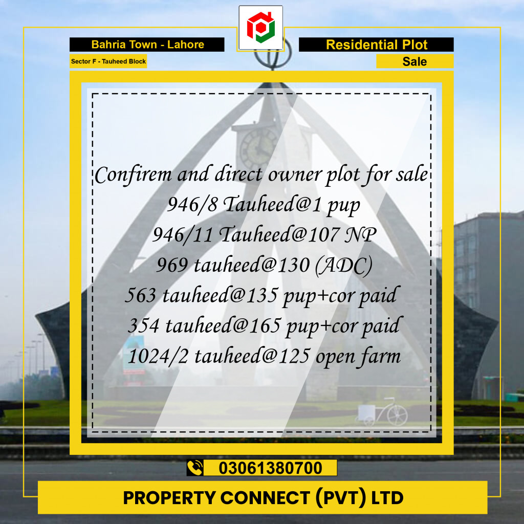 10 Marla Residential Plot for Sale in Sector F - Tauheed Block -  Bahria Town, Lahore - (BP-354788)