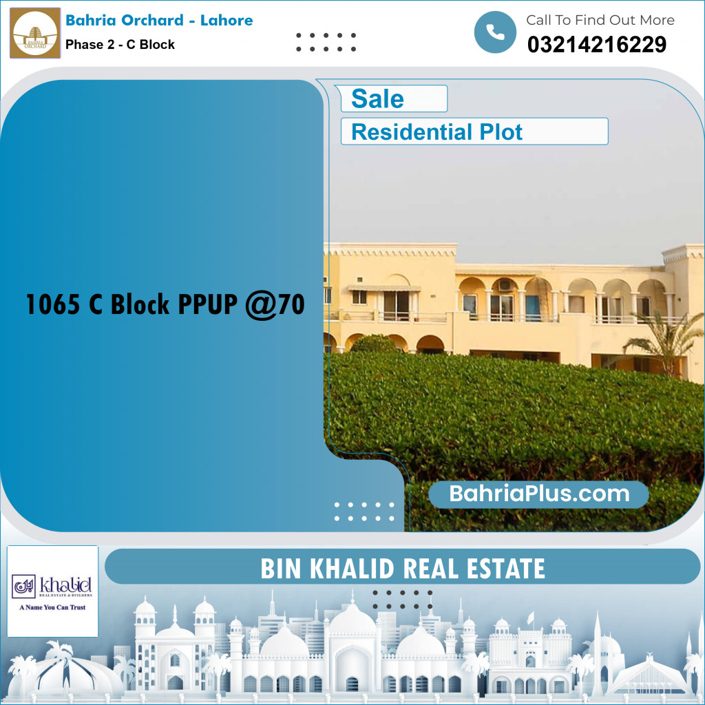 5 Marla Residential Plot for Sale in Phase 2 - C Block -  Bahria Orchard, Lahore - (BP-354797)