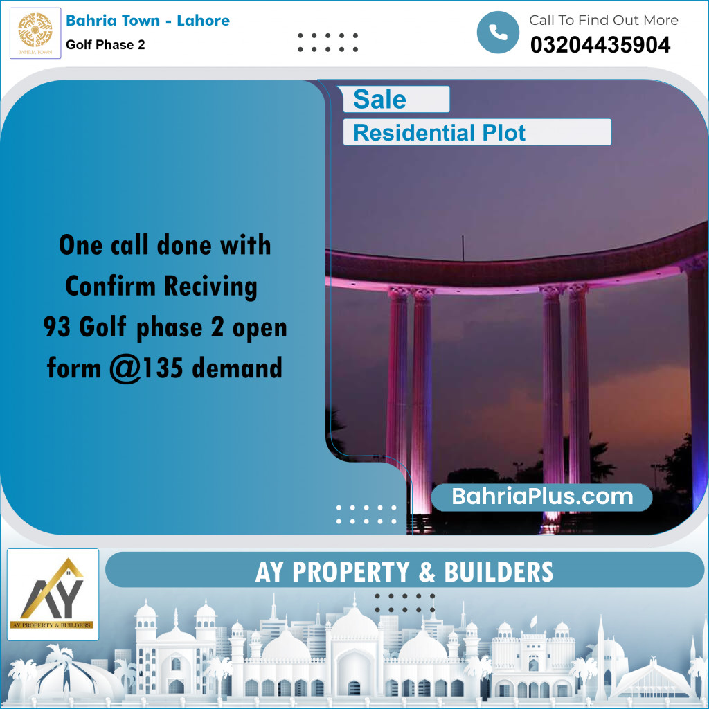 1 Kanal Residential Plot for Sale in Golf Phase 2 -  Bahria Town, Lahore - (BP-354804)