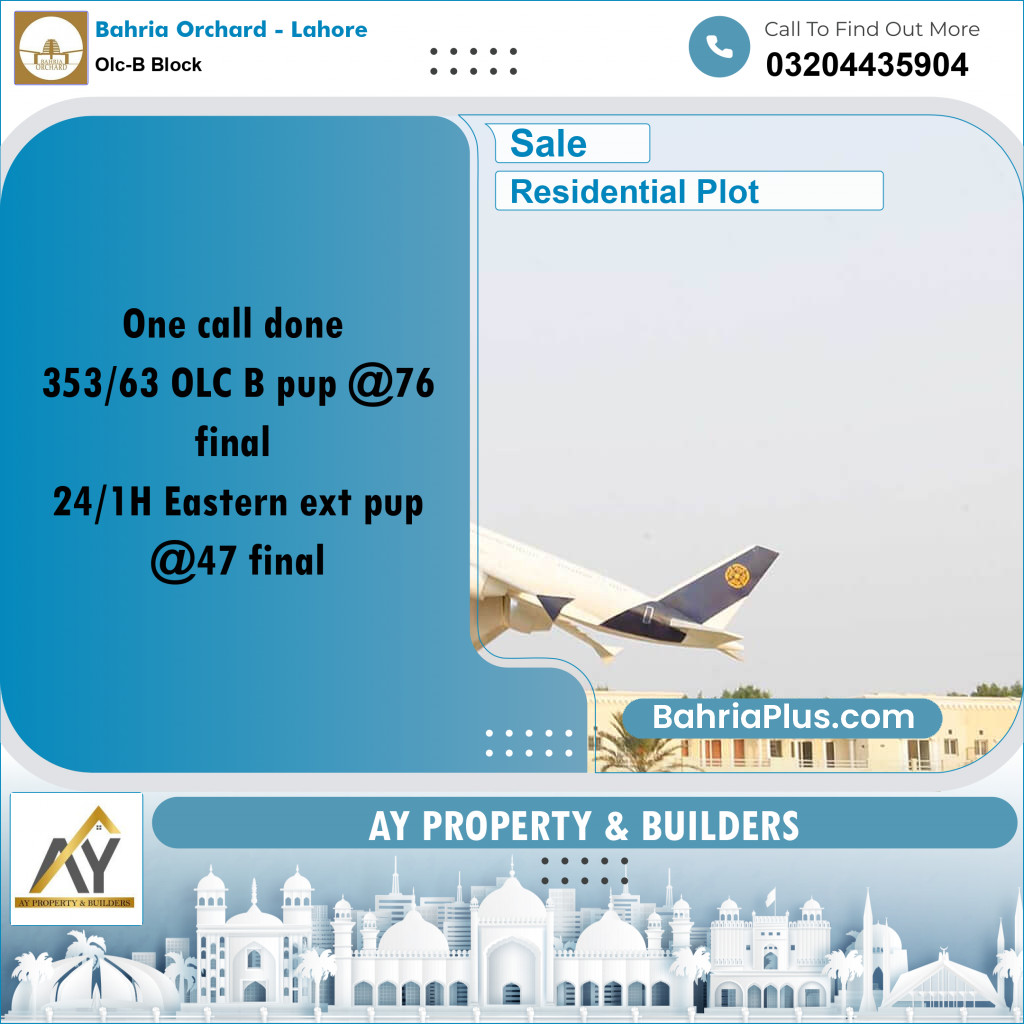 8 Marla Residential Plot for Sale in OLC-B Block -  Bahria Orchard, Lahore - (BP-354806)