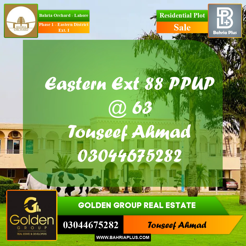 5 Marla Residential Plot for Sale in Phase 1 - Eastern District Ext. I -  Bahria Orchard, Lahore - (BP-354814)