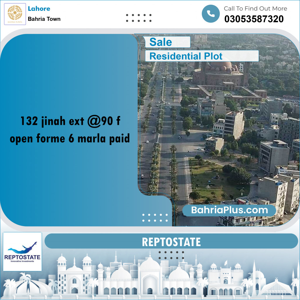 Residential Plot for Sale in Bahria Town, Lahore - (BP-354820)
