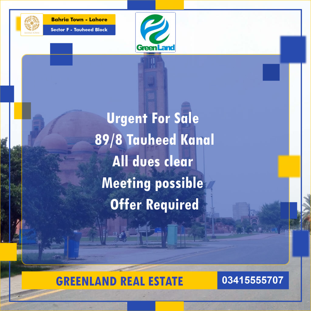 1 Kanal Residential Plot for Sale in Sector F - Tauheed Block -  Bahria Town, Lahore - (BP-354823)