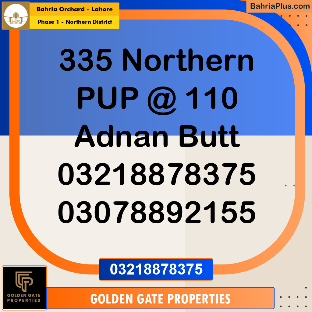 10 Marla Residential Plot for Sale in Phase 1 - Northern District -  Bahria Orchard, Lahore - (BP-354844)