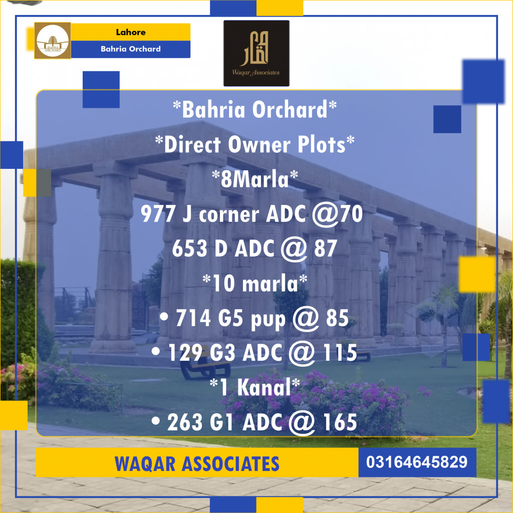 Residential Plot for Sale in Bahria Orchard, Lahore - (BP-354850)