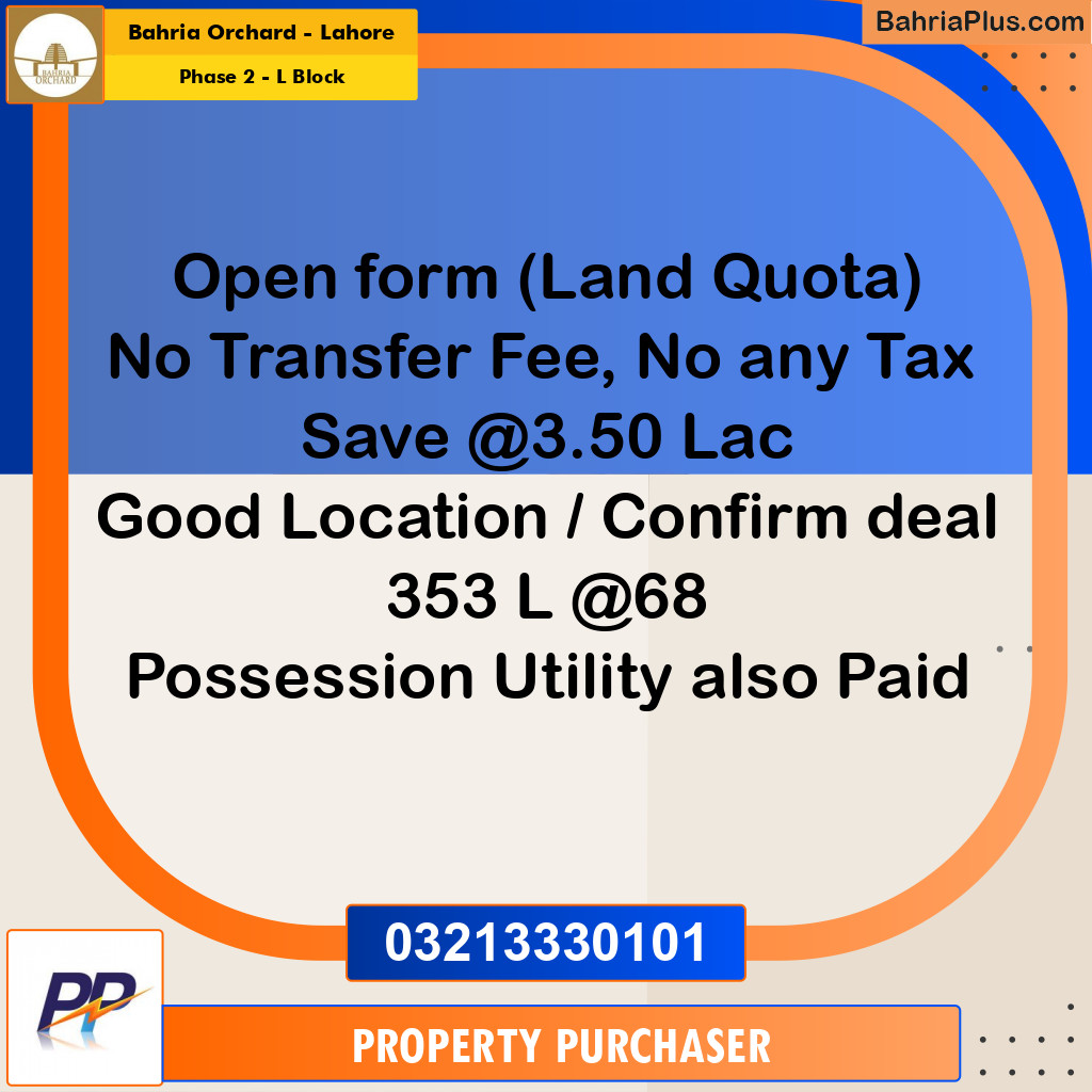 5 Marla Residential Plot for Sale in Phase 2 - L Block -  Bahria Orchard, Lahore - (BP-354852)