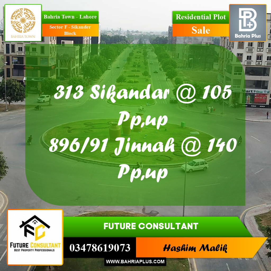 10 Marla Residential Plot for Sale in Sector F - Sikander Block -  Bahria Town, Lahore - (BP-354866)