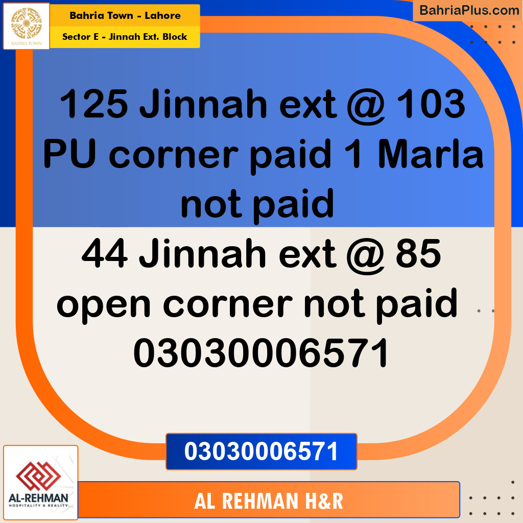 5 Marla Residential Plot for Sale in Sector E - Jinnah Ext. Block -  Bahria Town, Lahore - (BP-354887)