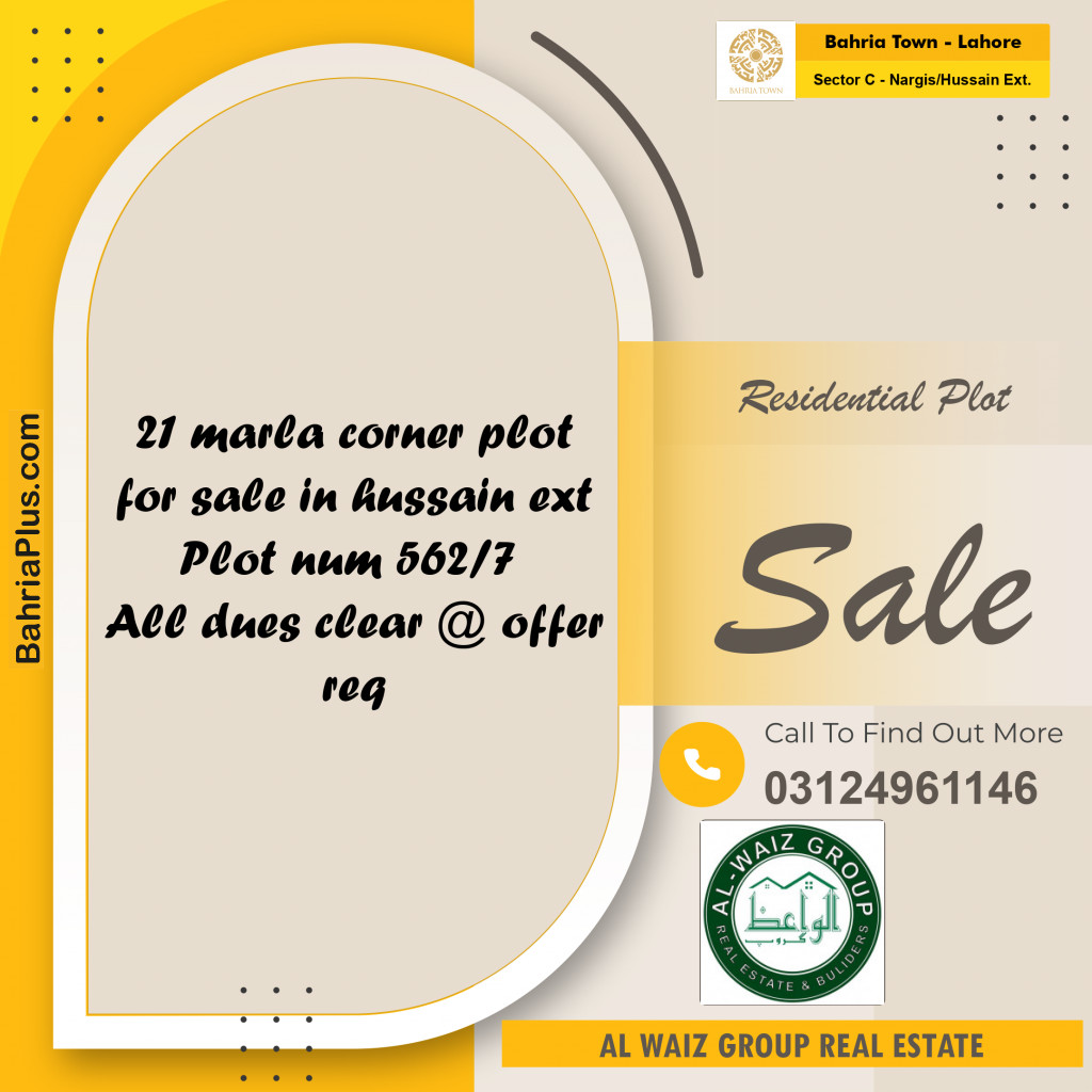 21 Marla Residential Plot for Sale in Sector C - Nargis/Hussain Ext. -  Bahria Town, Lahore - (BP-354921)