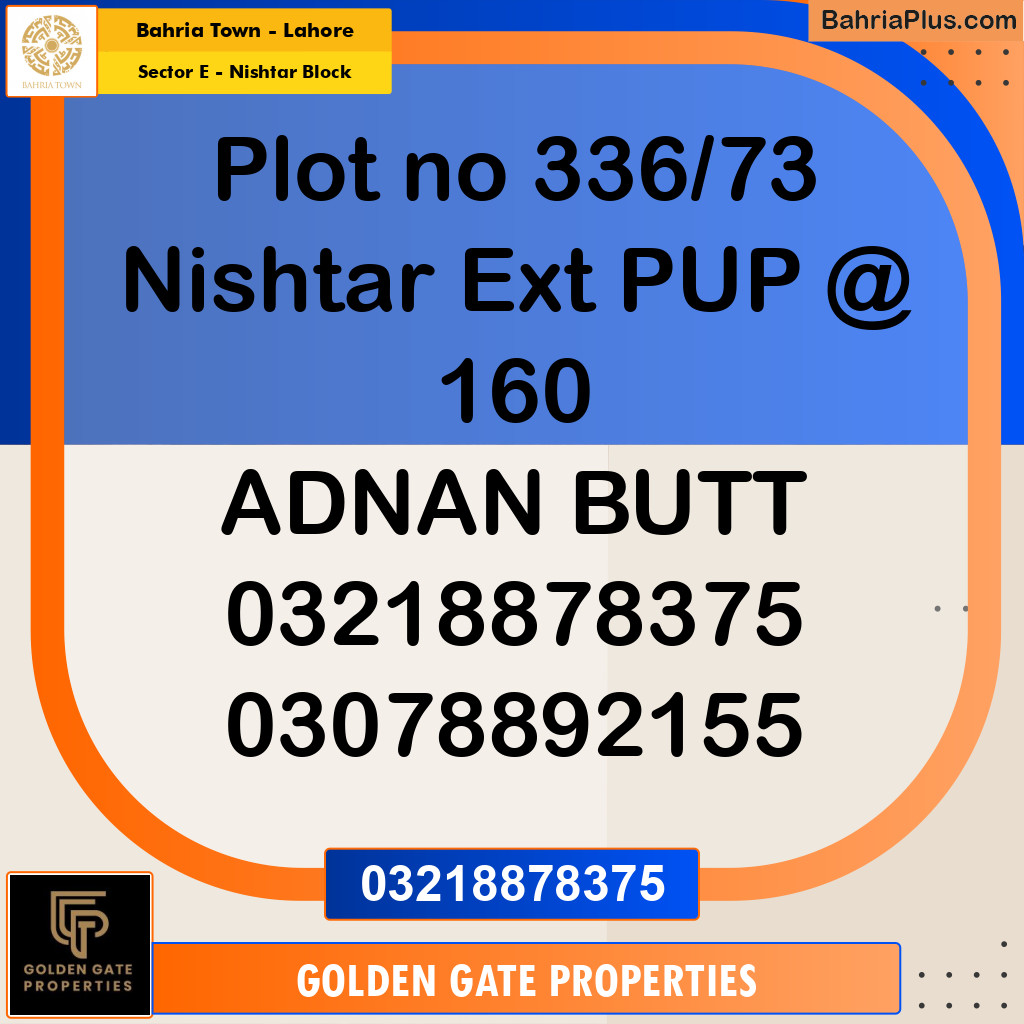 10 Marla Residential Plot for Sale in Sector E - Nishtar Block -  Bahria Town, Lahore - (BP-354930)