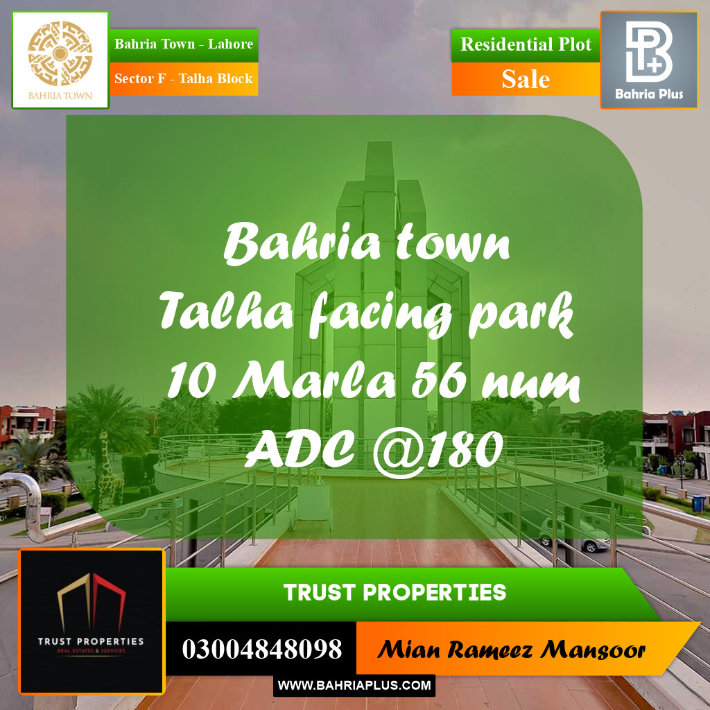 10 Marla Residential Plot for Sale in Sector F - Talha Block -  Bahria Town, Lahore - (BP-354949)