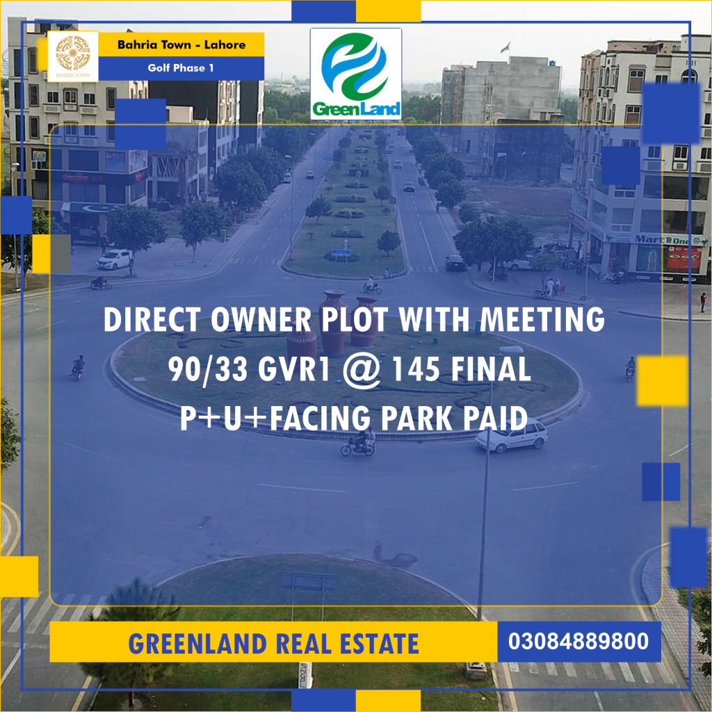 10 Marla Residential Plot for Sale in Golf Phase 1 -  Bahria Town, Lahore - (BP-354957)