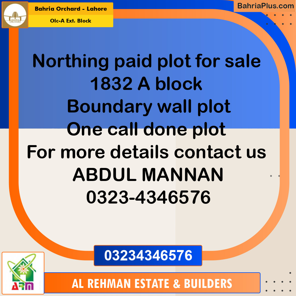 5 Marla Residential Plot for Sale in OLC-A Ext. Block -  Bahria Orchard, Lahore - (BP-354960)