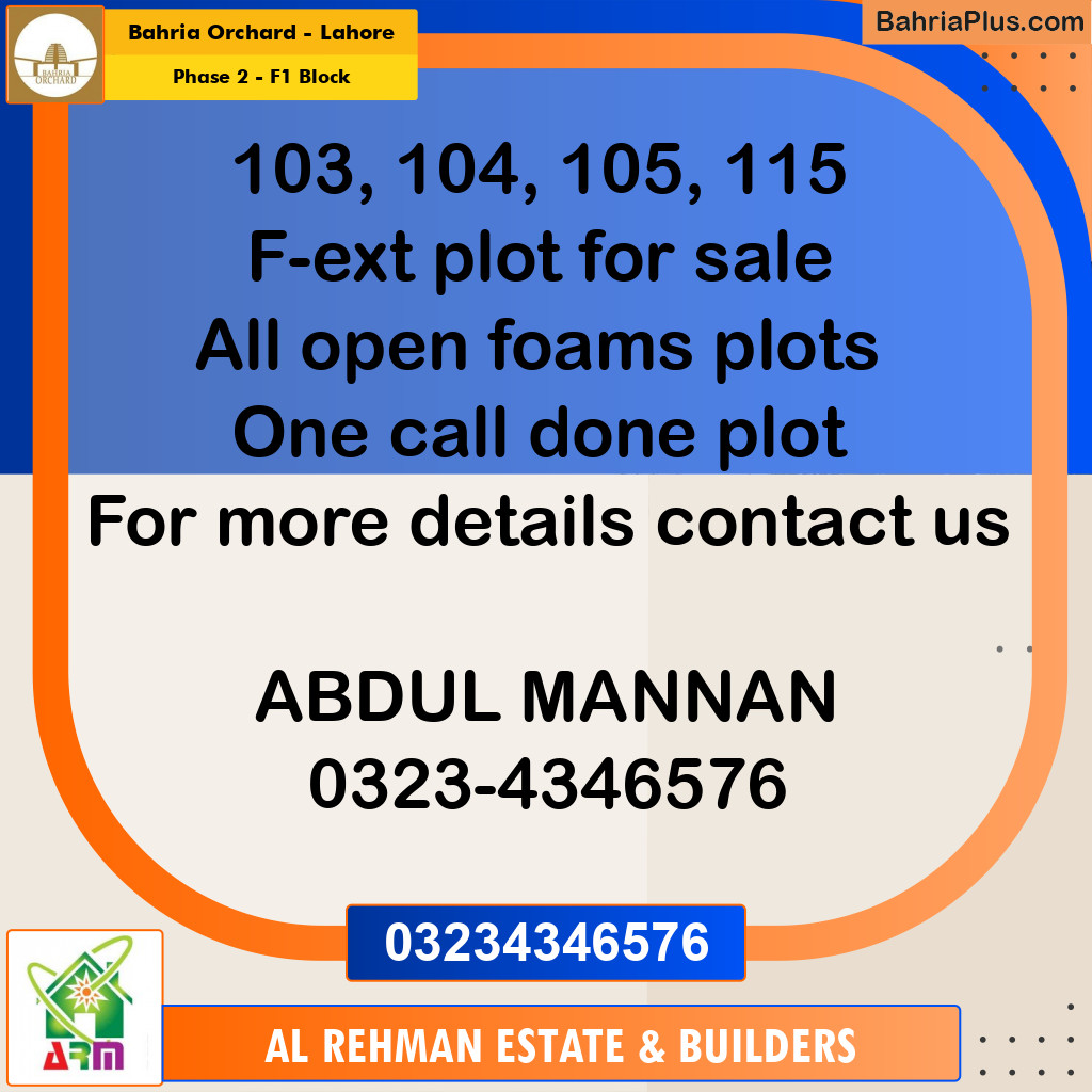 5 Marla Residential Plot for Sale in Phase 2 - F1 Block -  Bahria Orchard, Lahore - (BP-354961)