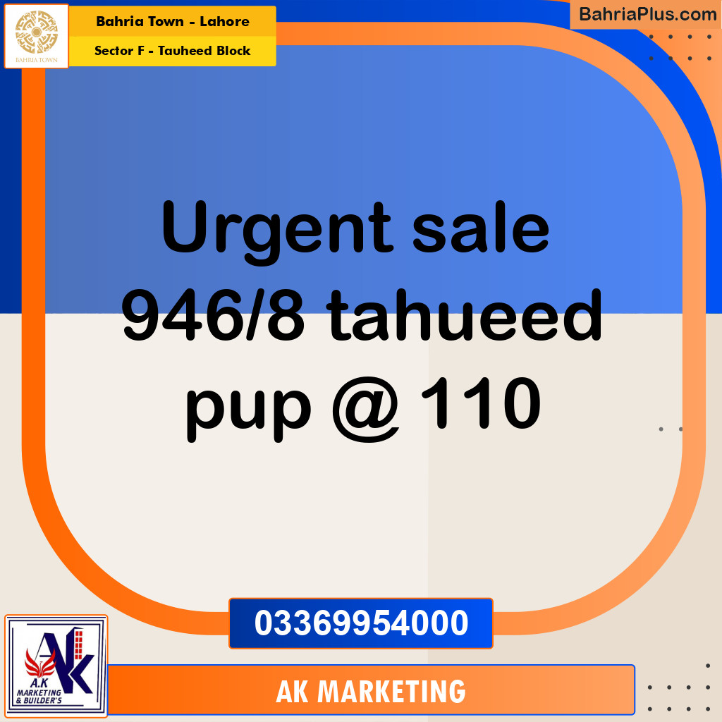 10 Marla Residential Plot for Sale in Sector F - Tauheed Block -  Bahria Town, Lahore - (BP-354979)
