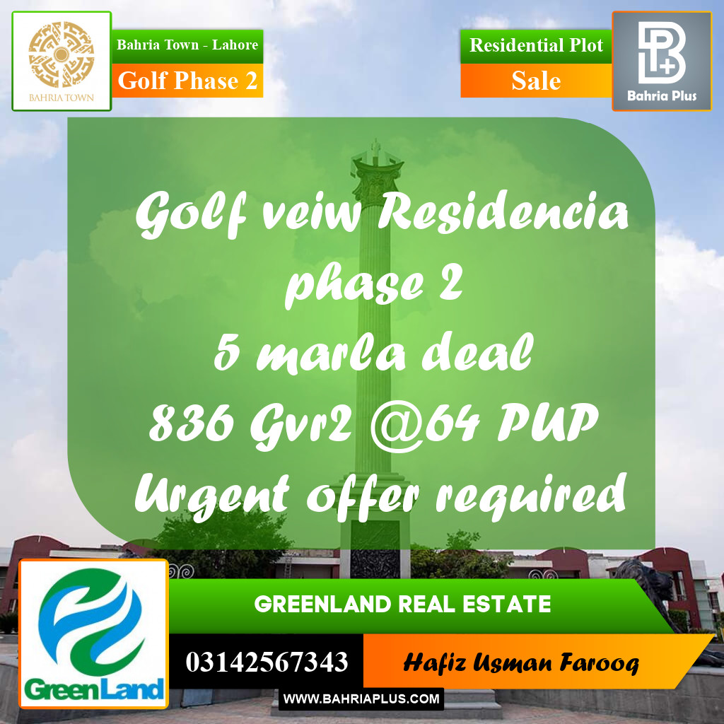 5 Marla Residential Plot for Sale in Golf Phase 2 -  Bahria Town, Lahore - (BP-354981)