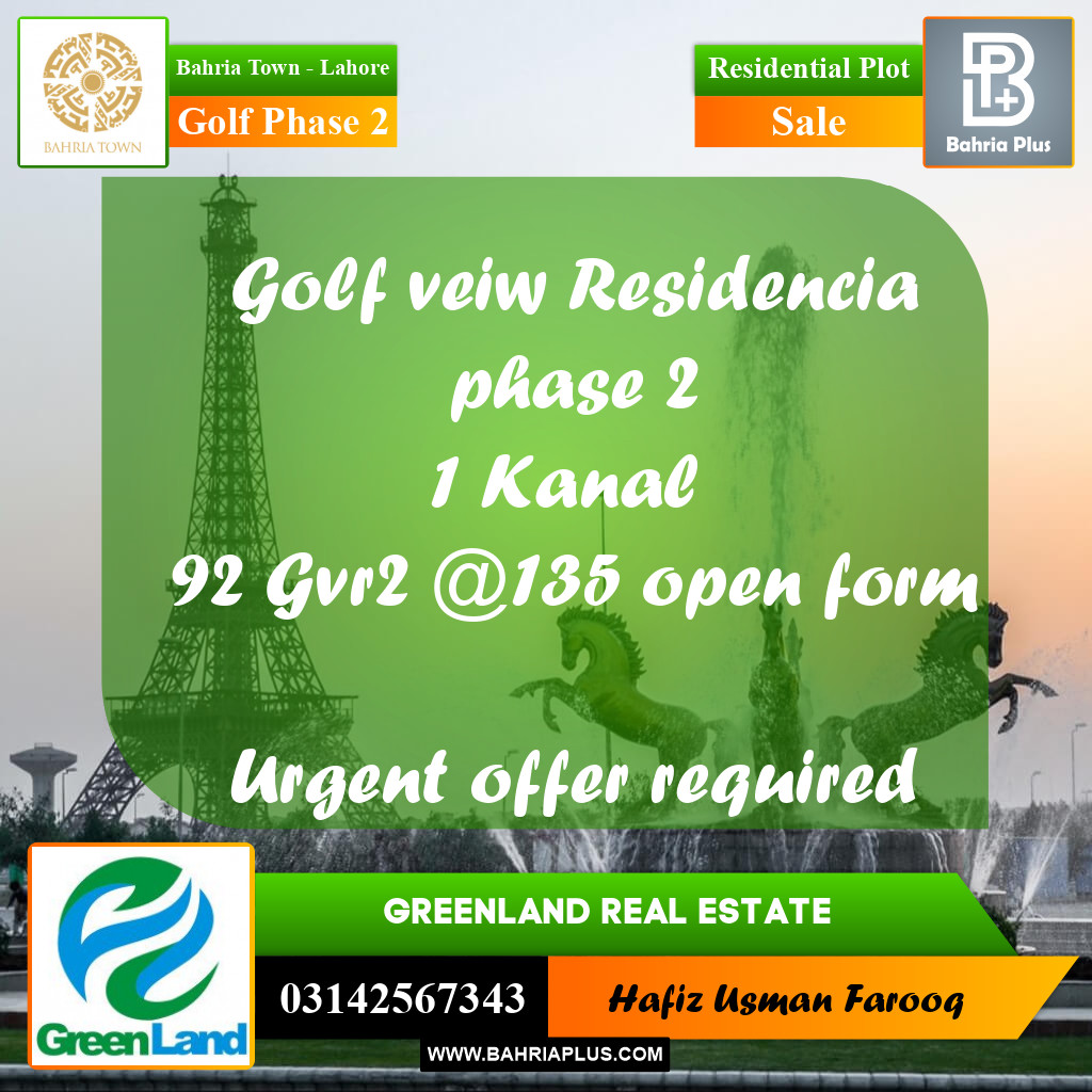 1 Kanal Residential Plot for Sale in Golf Phase 2 -  Bahria Town, Lahore - (BP-354985)