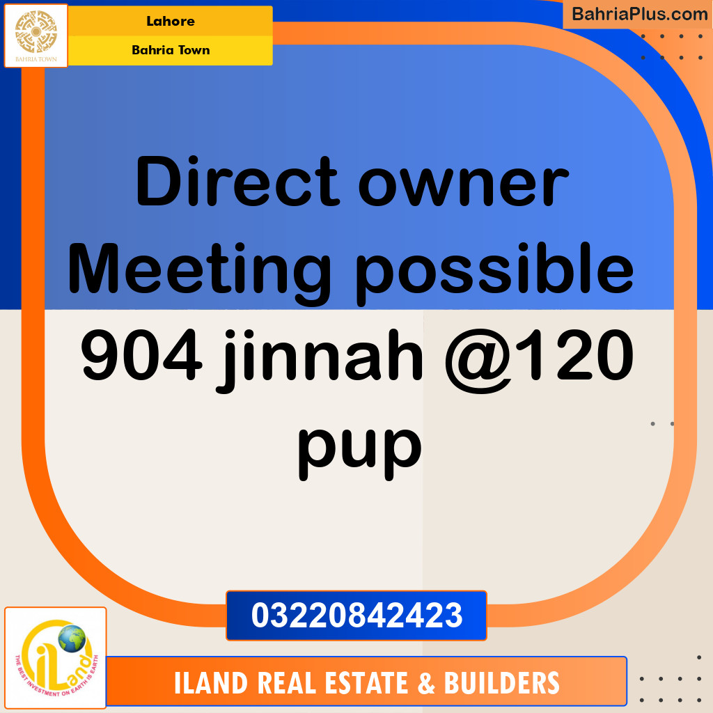 Residential Plot for Sale in Bahria Town, Lahore - (BP-355003)