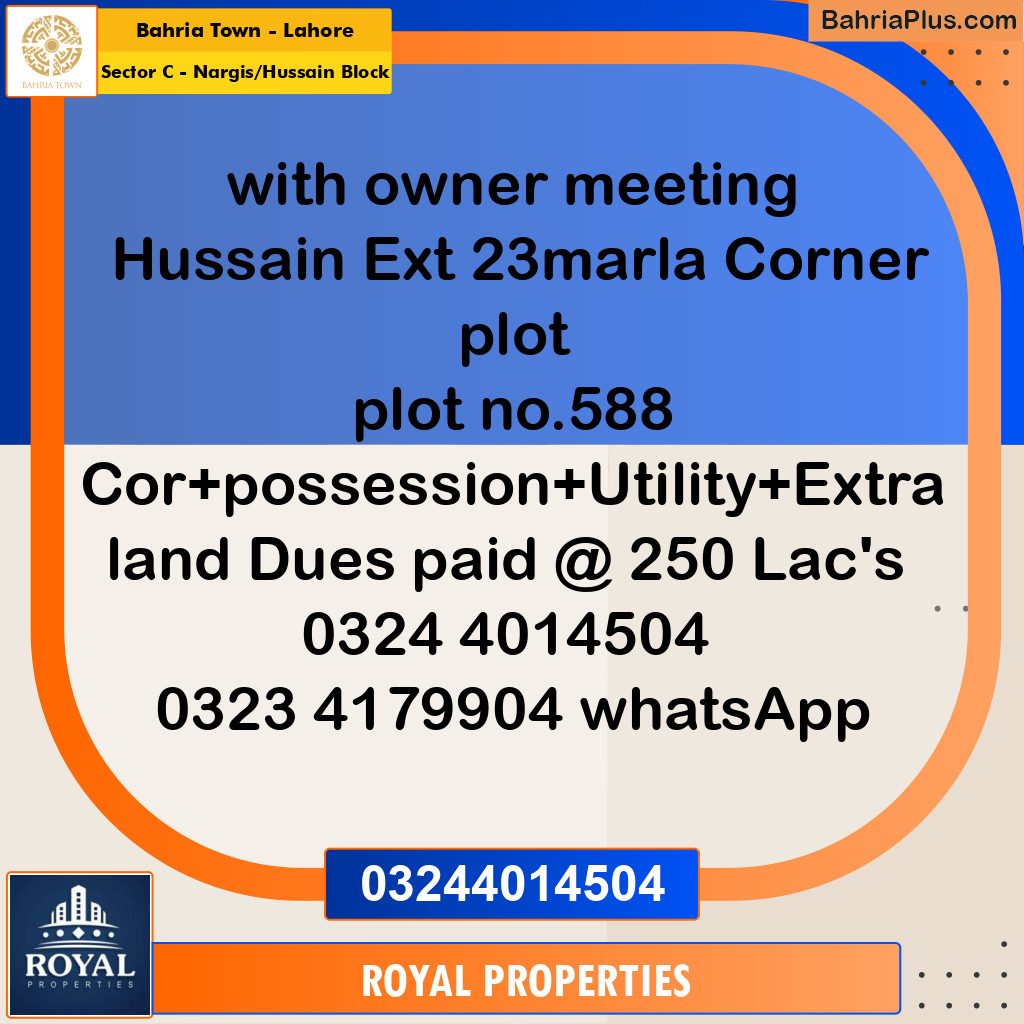 Residential Plot for Sale in Sector C - Nargis/Hussain Block -  Bahria Town, Lahore - (BP-355004)