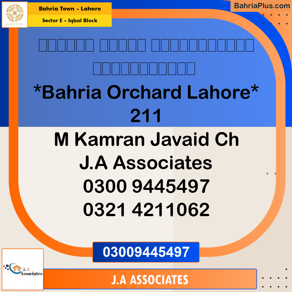 10 Marla Residential Plot for Sale in Sector E - Iqbal Block -  Bahria Town, Lahore - (BP-355014)