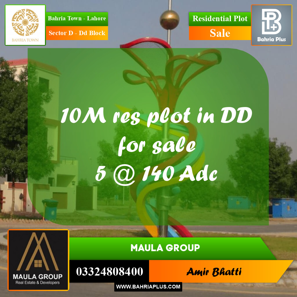 10 Marla Residential Plot for Sale in Sector D - DD Block -  Bahria Town, Lahore - (BP-355022)