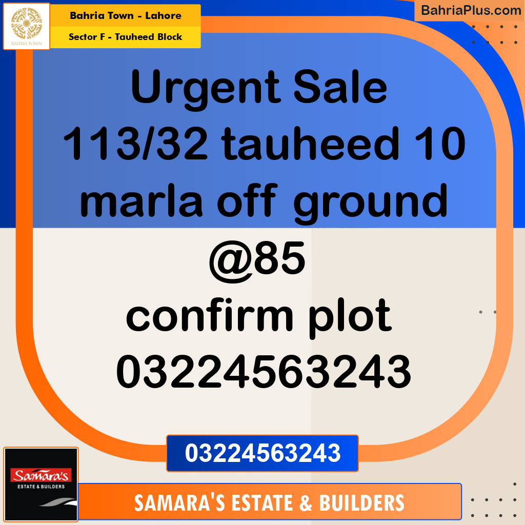 10 Marla Residential Plot for Sale in Sector F - Tauheed Block -  Bahria Town, Lahore - (BP-355023)