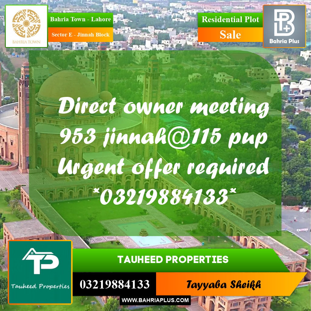 5 Marla Residential Plot for Sale in Sector E - Jinnah Block -  Bahria Town, Lahore - (BP-355027)