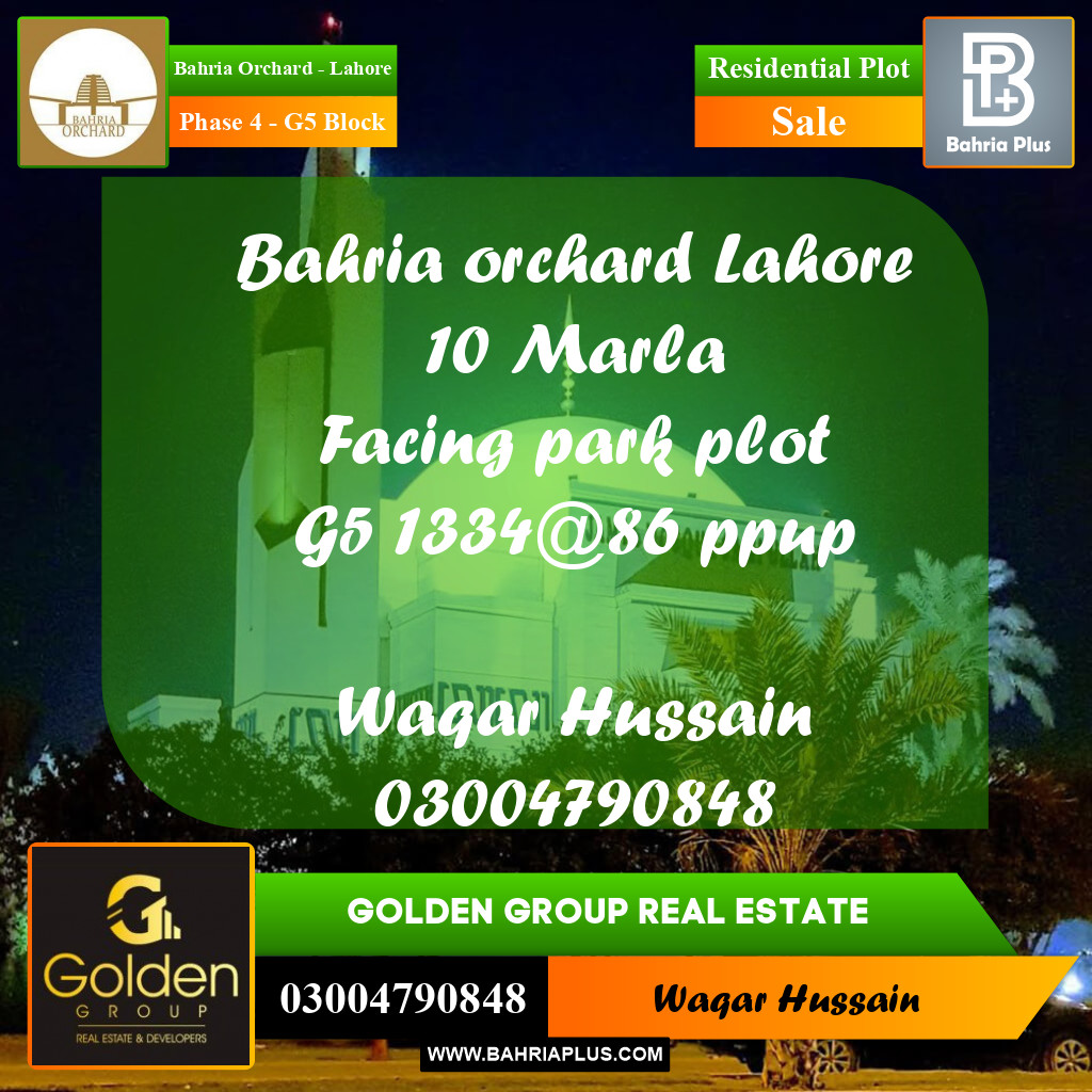 10 Marla Residential Plot for Sale in Phase 4 - G5 Block -  Bahria Orchard, Lahore - (BP-355071)