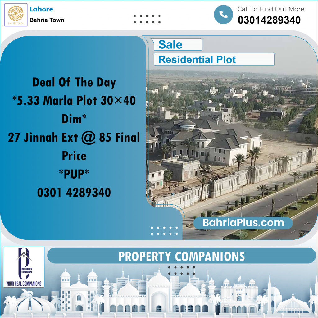 Residential Plot for Sale in Bahria Town, Lahore - (BP-355083)