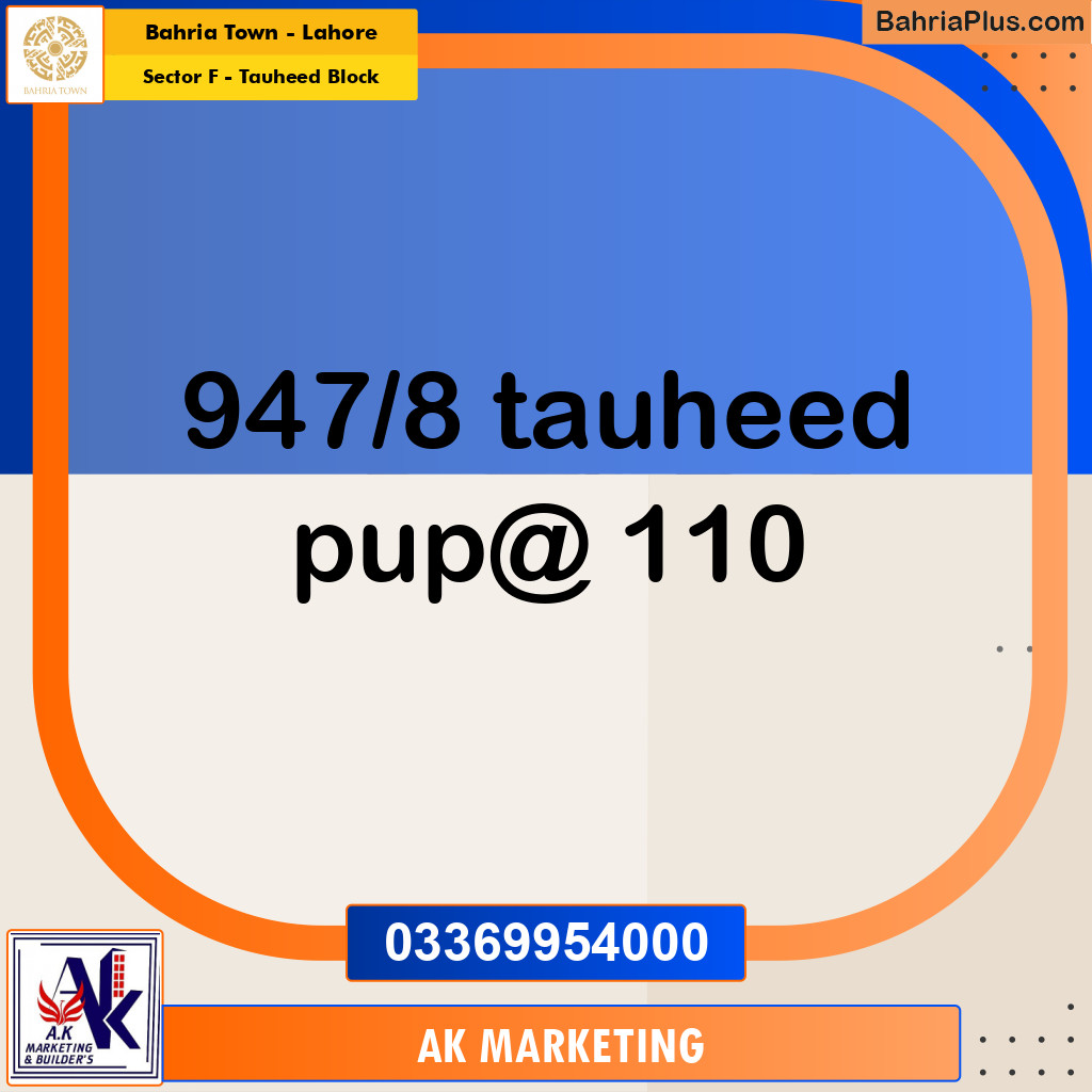 10 Marla Residential Plot for Sale in Sector F - Tauheed Block -  Bahria Town, Lahore - (BP-355093)