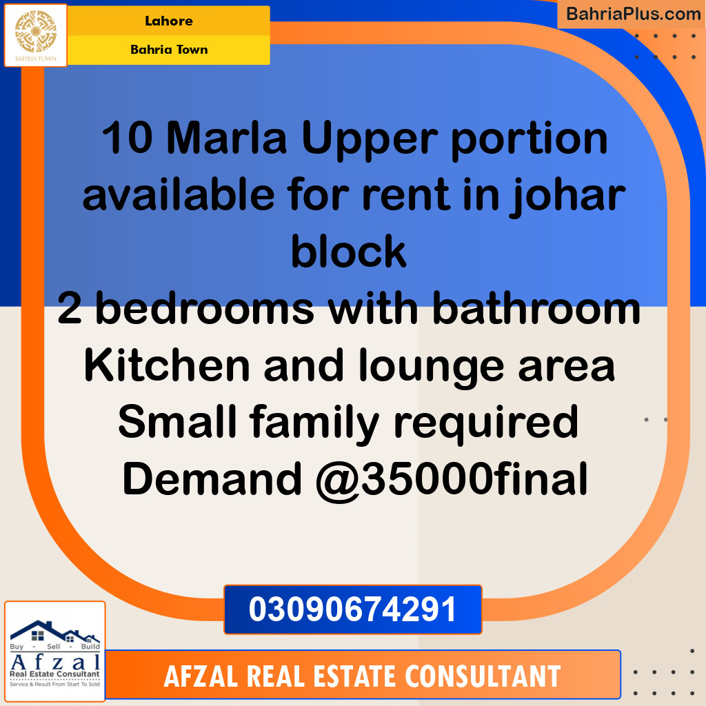 Residential House for Rent in Bahria Town, Lahore - (BP-355095)