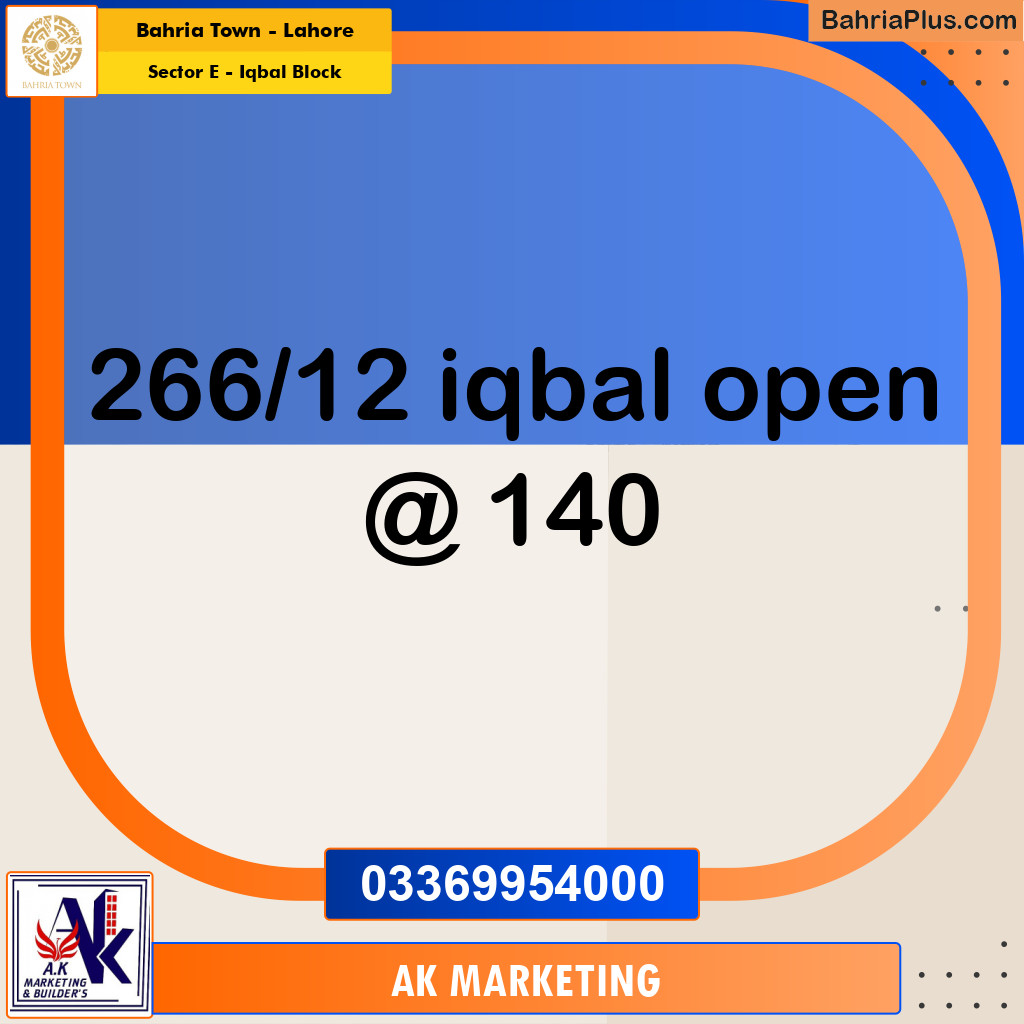 10 Marla Residential Plot for Sale in Sector E - Iqbal Block -  Bahria Town, Lahore - (BP-355102)