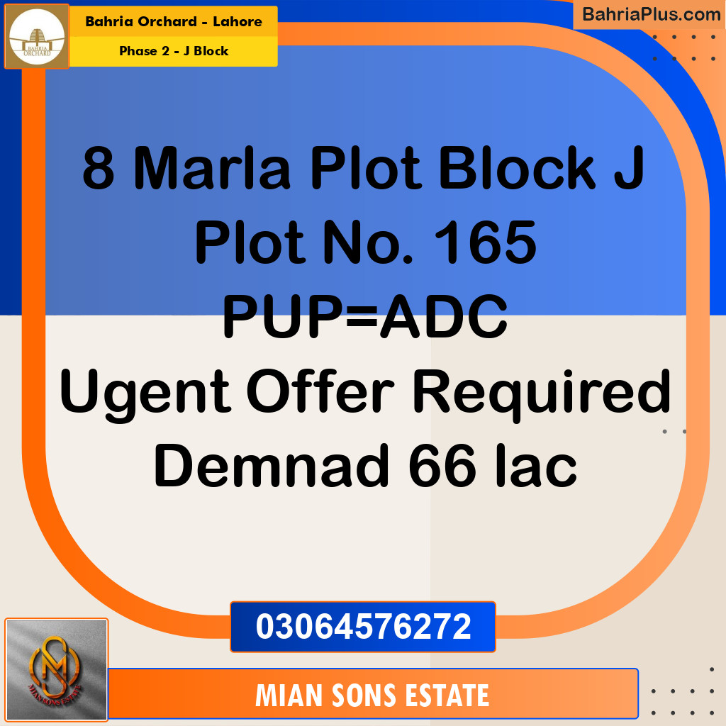 8 Marla Residential Plot for Sale in Phase 2 - J Block -  Bahria Orchard, Lahore - (BP-355107)