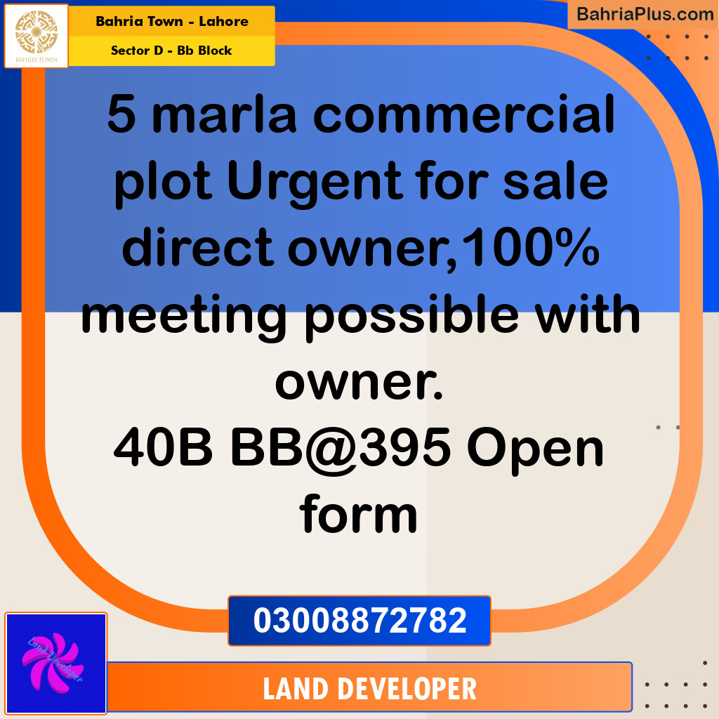 5 Marla Residential Plot for Sale in Sector D - BB Block -  Bahria Town, Lahore - (BP-355142)