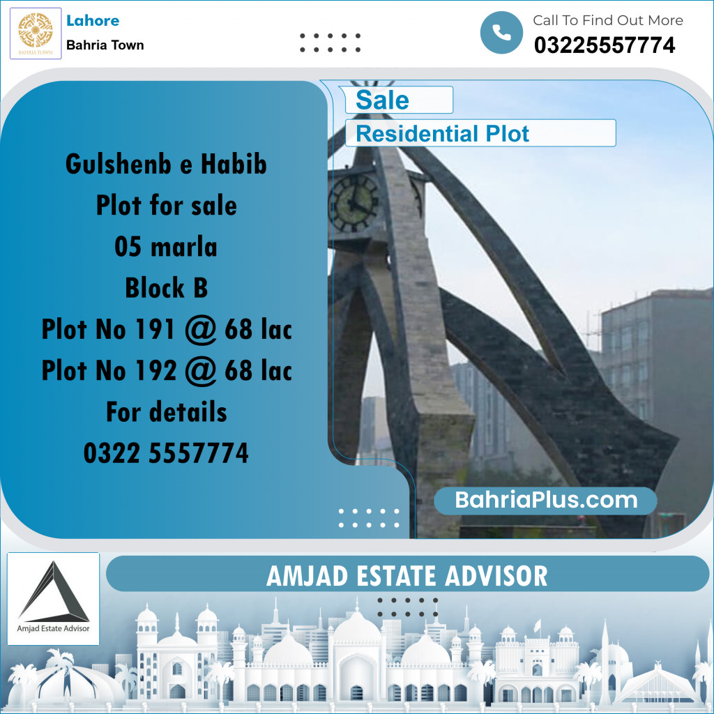 Residential Plot for Sale in Bahria Town, Lahore - (BP-355146)