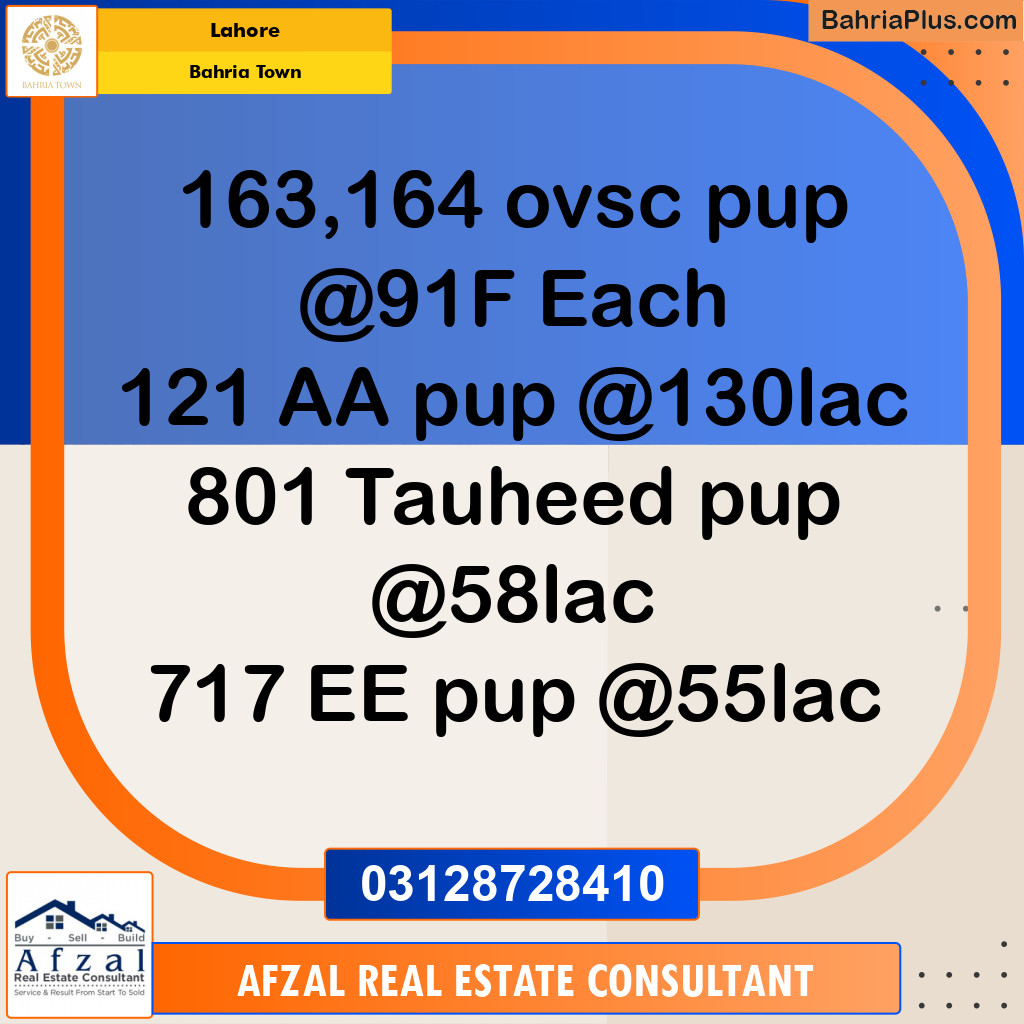 Residential Plot for Sale in Bahria Town, Lahore - (BP-355151)