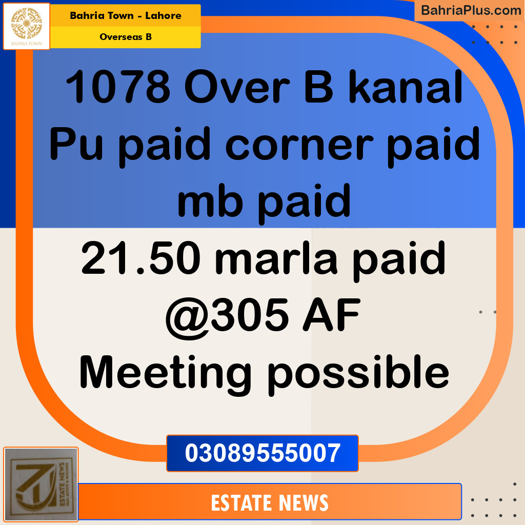 Residential Plot for Sale in Overseas B -  Bahria Town, Lahore - (BP-355174)