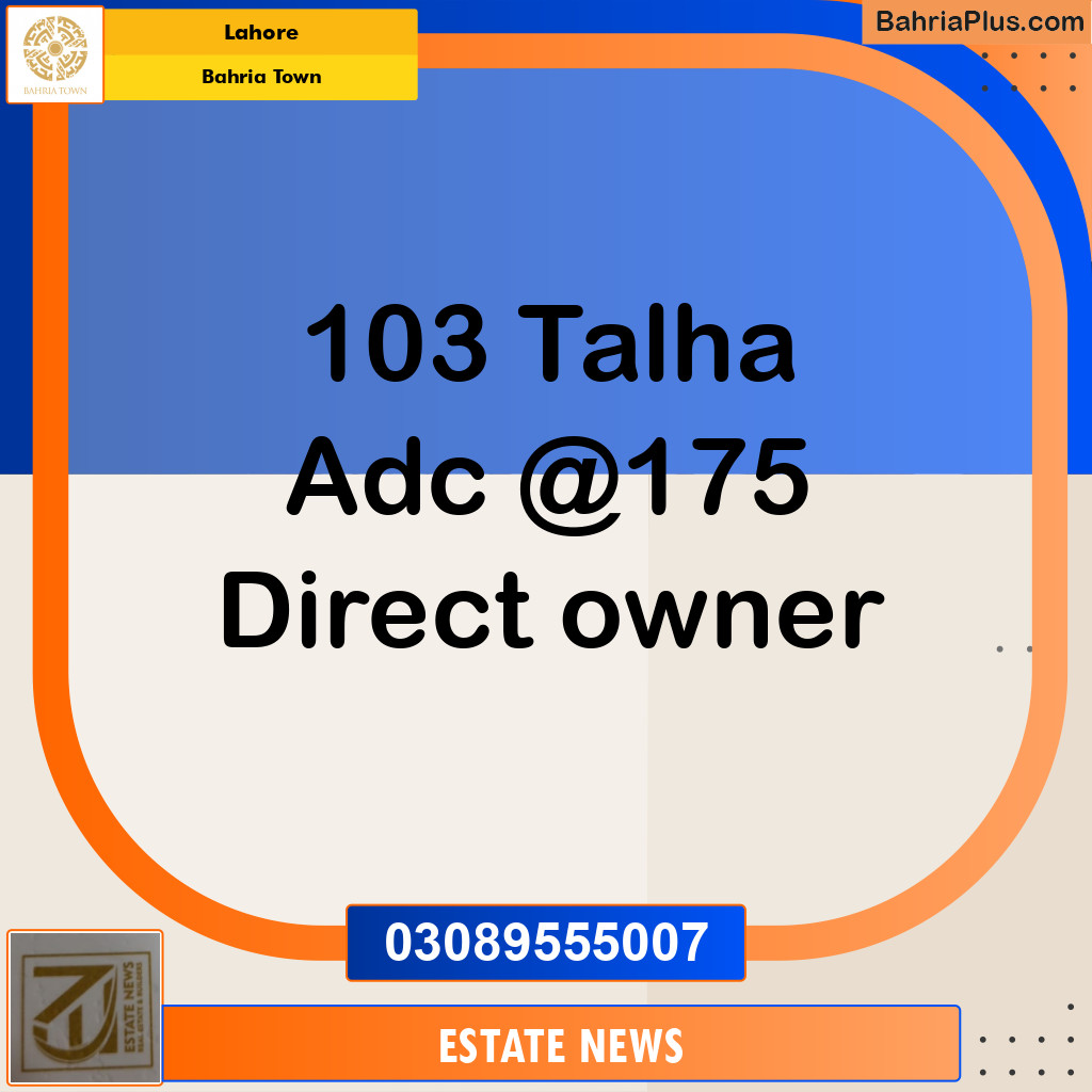 Residential Plot for Sale in Bahria Town, Lahore - (BP-355179)